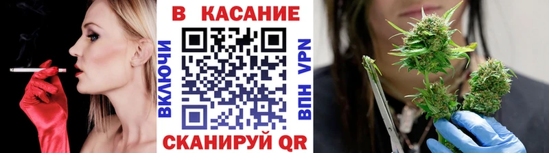 Наркошоп купить Конопля  Амфетамин  Меф  Кокаин  APVP  Ахтырский