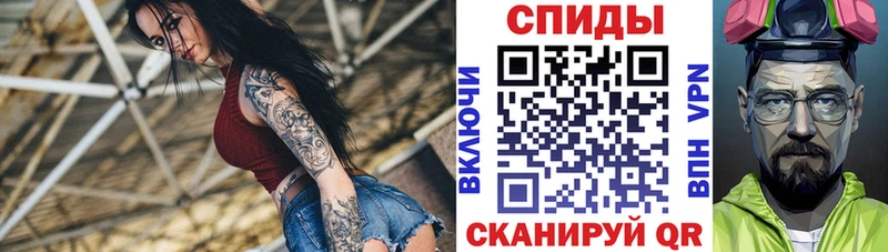 Купить  Ахтырский  АМФ VHQ 