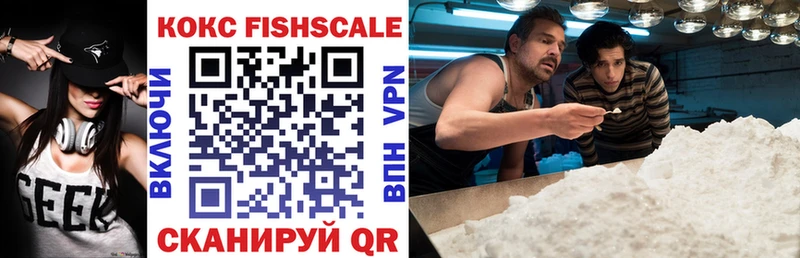 Купить где  Ахтырский  COCAIN 97% 