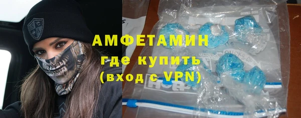 трава Пестово