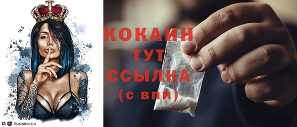 круглые Переславль-Залесский