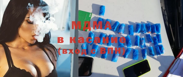 твердый Пересвет