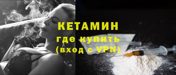 круглые Переславль-Залесский
