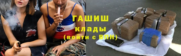 твердый Пересвет