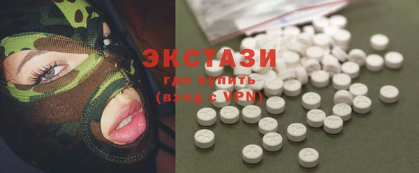 прущий лед Покров