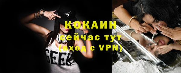 круглые Переславль-Залесский
