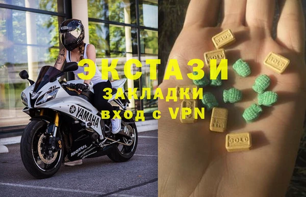 круглые Переславль-Залесский