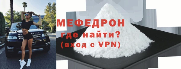 твердый Пересвет