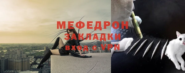 spice Покачи