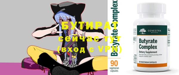 твердый Пересвет