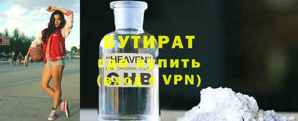 твердый Пересвет