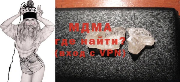 трава Пестово