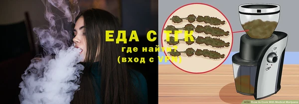 твердый Пересвет