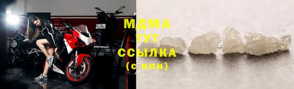 трава Пестово