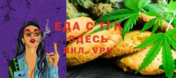 твердый Пересвет