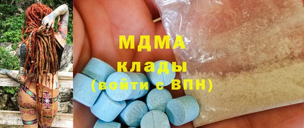трава Пестово