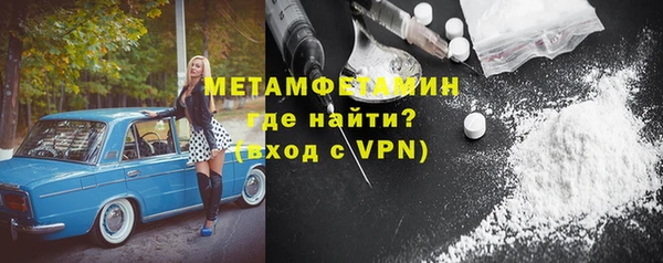 spice Покачи