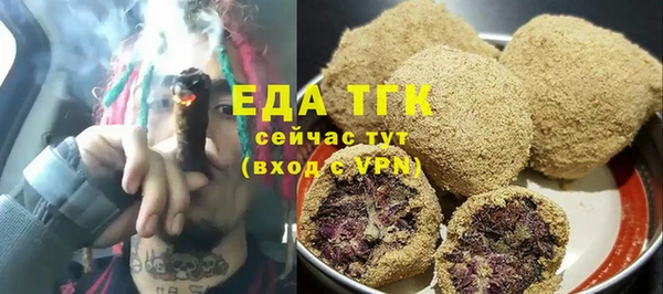 твердый Пересвет