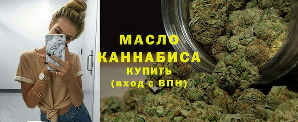прущий лед Покров