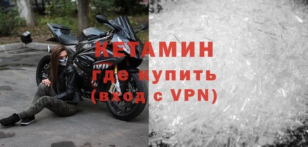 круглые Переславль-Залесский