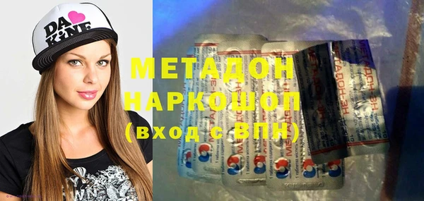 твердый Пересвет