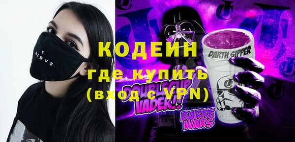 трава Пестово
