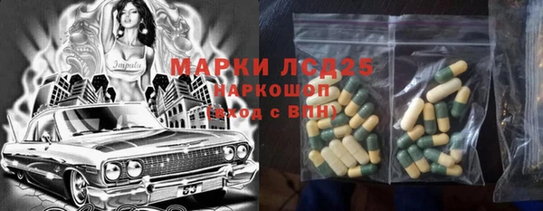 твердый Пересвет
