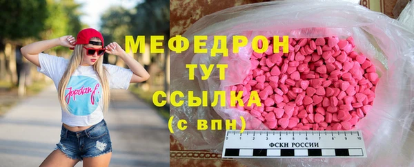 круглые Переславль-Залесский