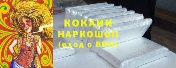 круглые Переславль-Залесский