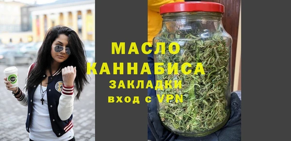 круглые Переславль-Залесский