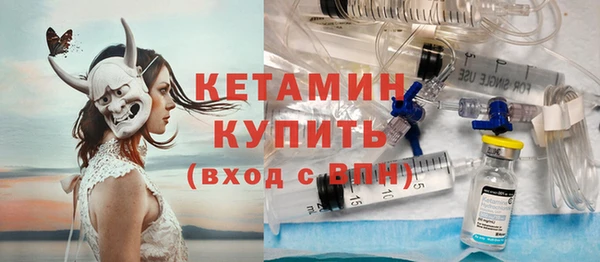 круглые Переславль-Залесский