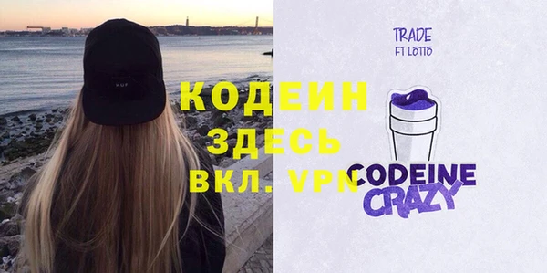 круглые Переславль-Залесский