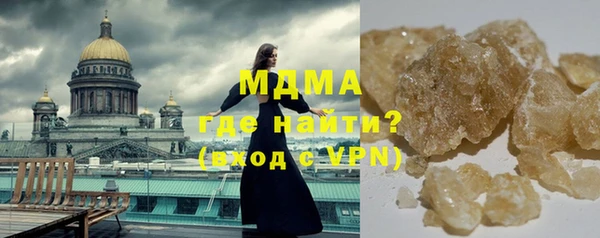 твердый Пересвет