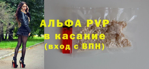 круглые Переславль-Залесский