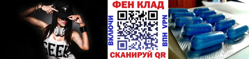 Метамфетамин витя Купить где Ахтырский